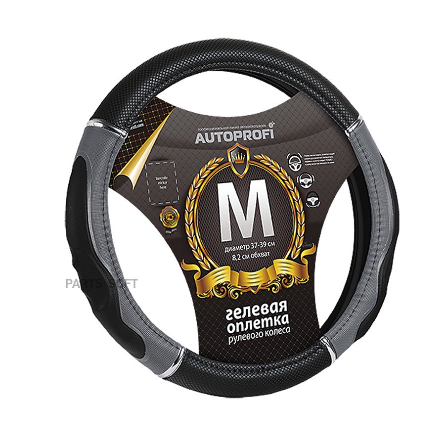 Оплетка на руль M "AUTOPROFI" Luxury натуральная кожа/вставки ПВХ, черный/серый (гелевый наполнитель - AUTOPROFI None None